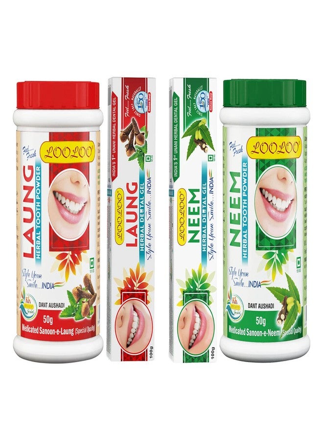 LooLoo Herbal Tooth Laung Gel -100gm |Herbal Neem Gel -100gm |Medicated Tooth Laung Powder-50gm |Tooth Neem Powder-50gm - Pack of 4 - Image 1